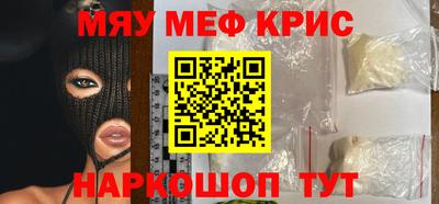 марки nbome Усть-Илимск
