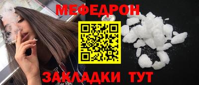 хмурый Усть-Джегута