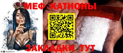 хмурый Усть-Джегута