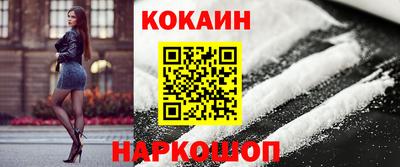 хмурый Усть-Джегута