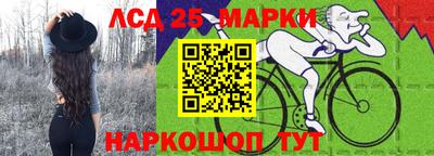 хмурый Усть-Джегута