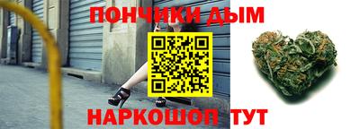 марки nbome Усть-Илимск