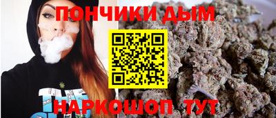 марки nbome Усть-Илимск