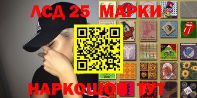 хмурый Усть-Джегута