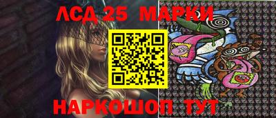 хмурый Усть-Джегута