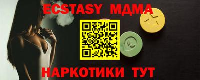 хмурый Усть-Джегута