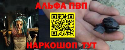 MESCALINE Уссурийск