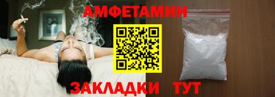 марки nbome Усть-Илимск
