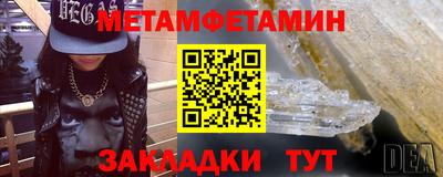 хмурый Усть-Джегута