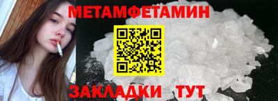 хмурый Усть-Джегута