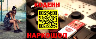 хмурый Усть-Джегута