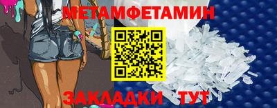 хмурый Усть-Джегута
