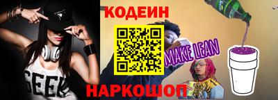 хмурый Усть-Джегута