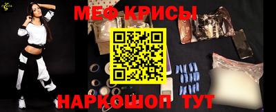 хмурый Усть-Джегута
